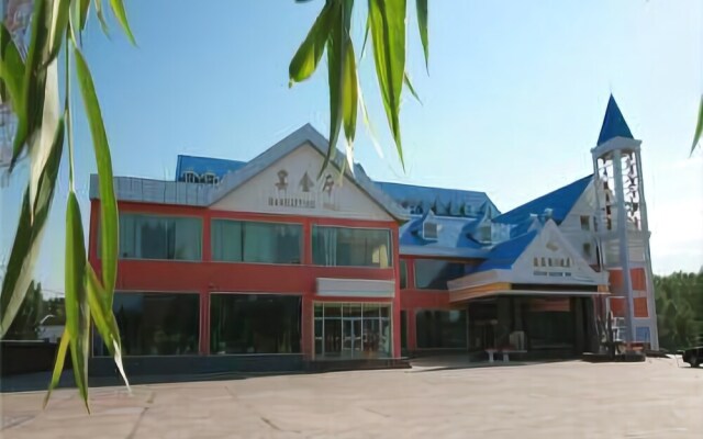 Sutong Holiday Hotel