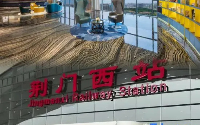 Yun Sky Garden Hotel (Jingmen Wanda Plaza Branch) – Exterior – Jingmen