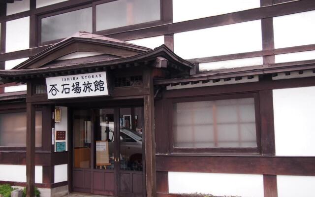 Ishiba Ryokan