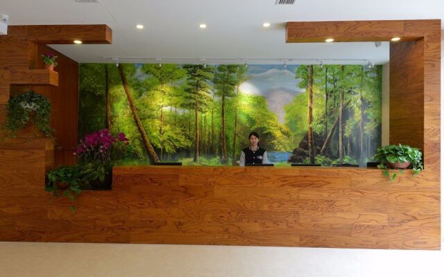 Zhonghao Cheng Shi Lin She