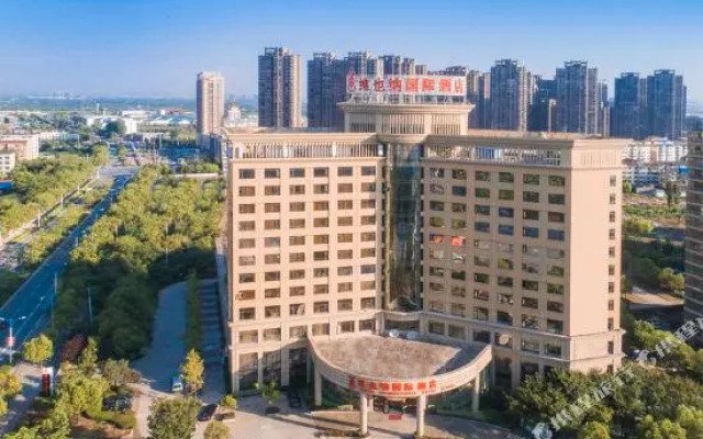 Vienna International Hotel (Hefei Feixi High Speed Railway Station)