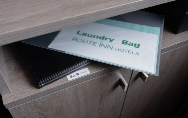 Route Inn Grantia Tokai Spa & Relaxation