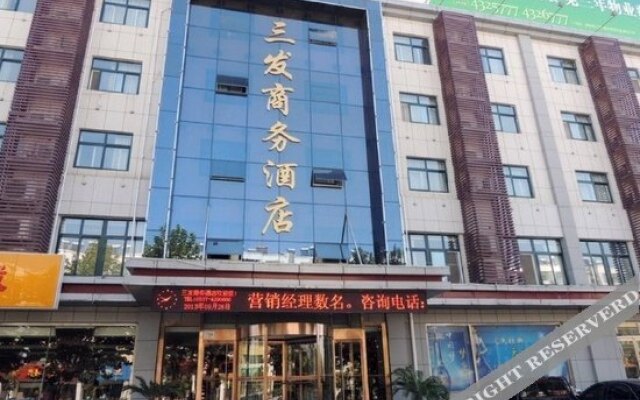 Yuerong Holiday Hotel