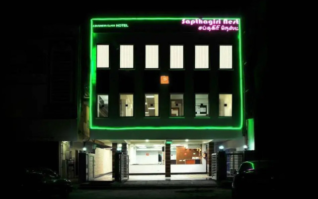 Hotel Sapthagiri Nest