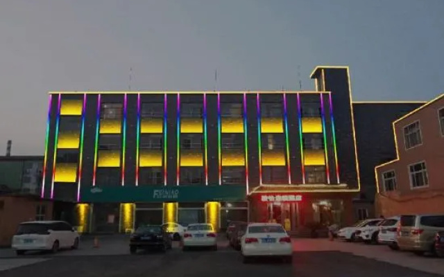 Junyi Hotel (Anyang Shuiye Government)