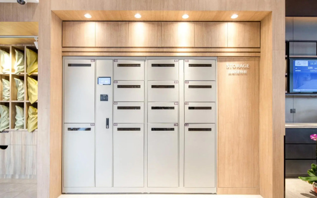 Hanting Premium (Nanjing West Wan'an Road Branch)