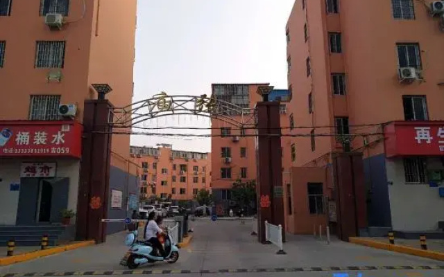 wanjia Apartment