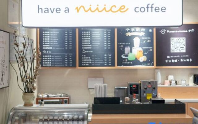 Hanting Hotel (Kaifeng Drum Tower)