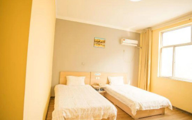 Yangguang Express Hotel