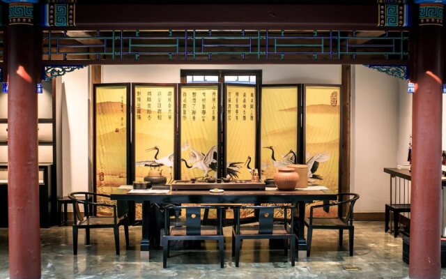 Shichahai Sandalwood Boutique Hotel