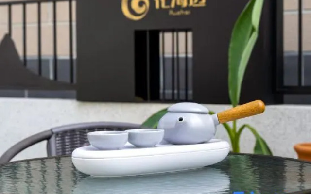 Flower Beach Guesthouse