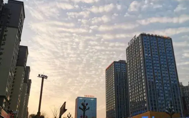 Neijiang Changyou E-Sports Hotel