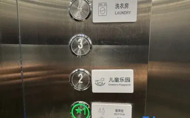 Qingning · Zhixia Family Homestay