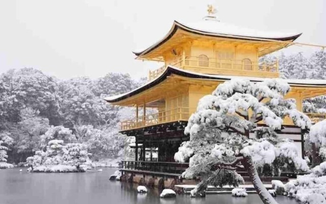 Sanco Inn Kyoto Hachijoguchi