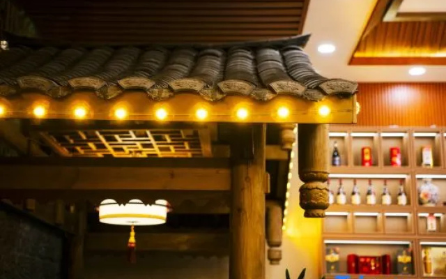 Dayang Xiaoyuan Homestay – Restaurant – Anshun