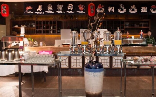 Gloria Resorts Jingdezhen Xishan Lake