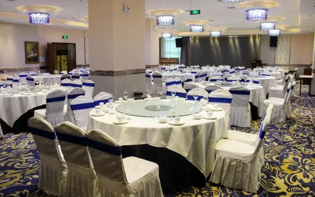 Lu Yuan Wangfu Changcheng Hotel