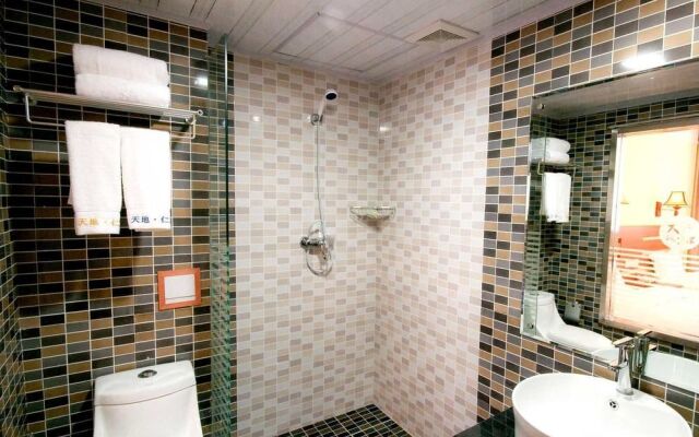 Tiandi Renhe Business Hotel