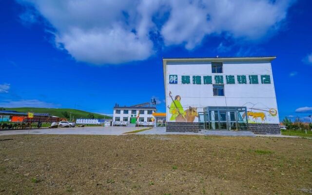 Yijie Holiday Hotel Fengning Lazhaying