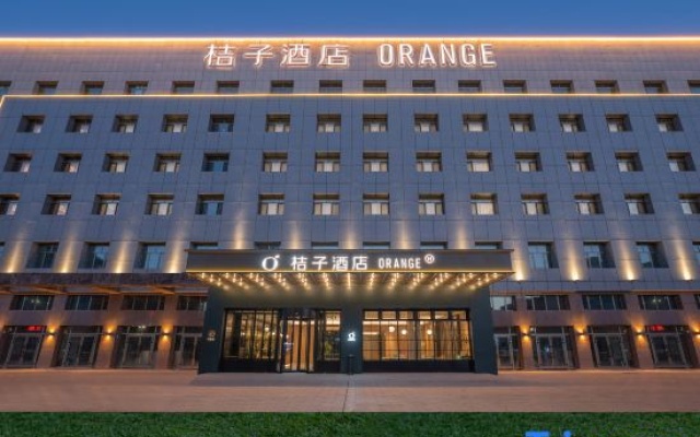 Orange Hotel (Korla Municipal Government Branch) – Exterior – Korla