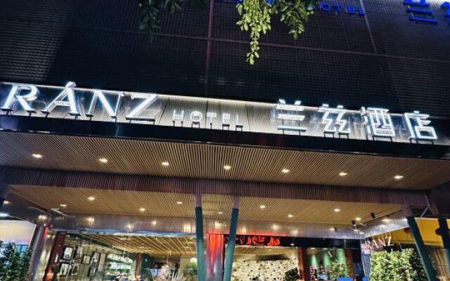 Shenzhen Nanyou Ranze Hotel