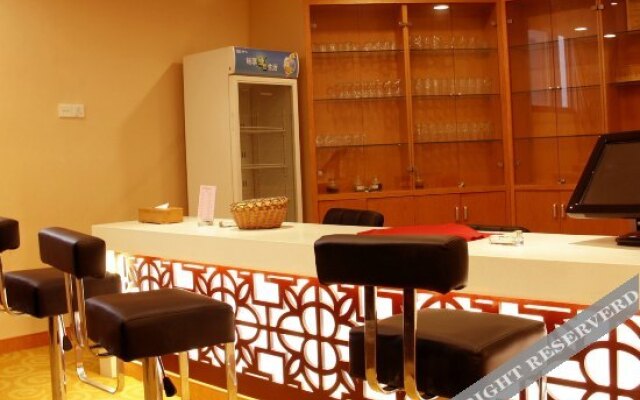 Haining Holiday International Hotel