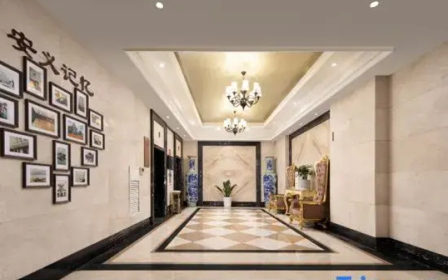 Weibang Lixiang Hotel