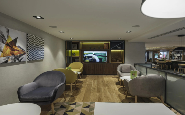 Holiday Inn Istanbul - Old City by IHG