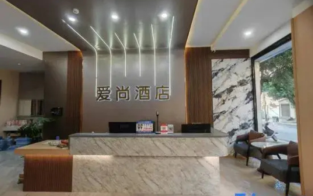 Yuanmou Aishang Hotel (Yuanma Night Market Branch)