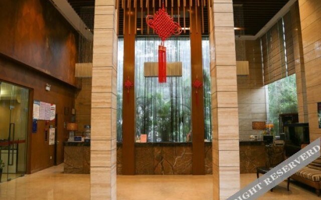 Swan Land Hotel - Dongguan