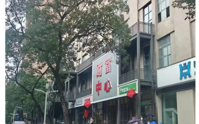 Jiaqi Boutique Homestay (Xinyang Railway Station Tianrun Plaza) — 2-star hotel in Xinyang