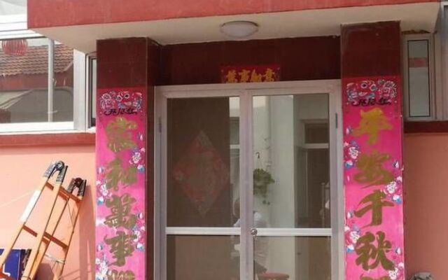 Changdao Xuhui Fisher House