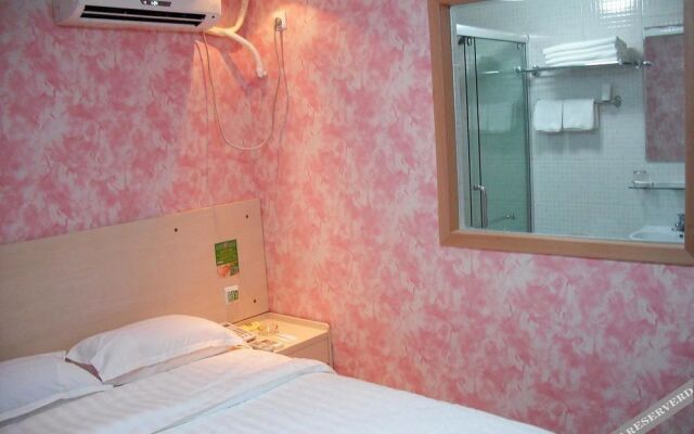 Jia Li Hua Hotel Chain (Communication University of China West Gate)