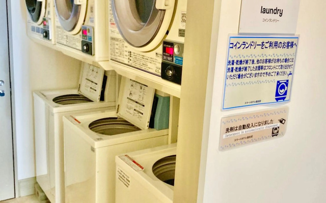 Smart Hotel Kutchan - Hostel