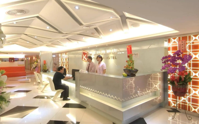 Giant Rich King Plaza Hotel