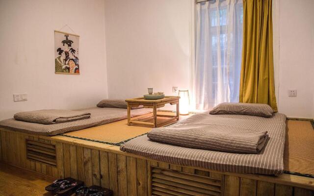 Lushan Yilu Guest House Tingtao