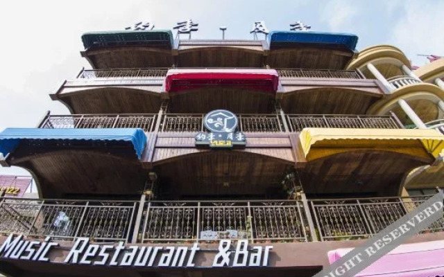 Yueji Yueji Hotel