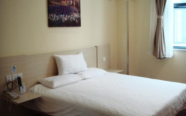 Hanting Inn - Wuhan University – Guest Rooms – Wuhan