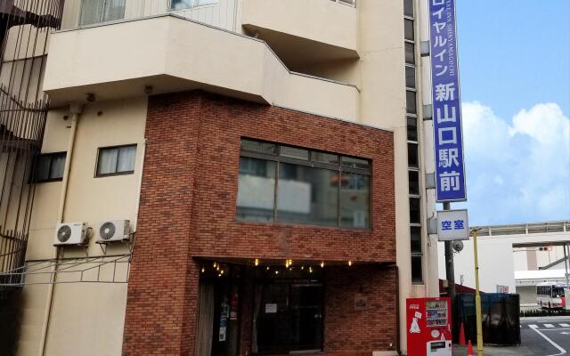 Royal Inn Shin-Yamaguchi Ekimae