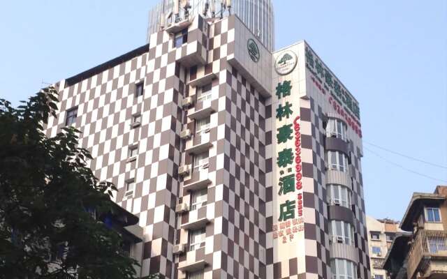 Greentree Inn Chongqing Xinming Street Express Hot