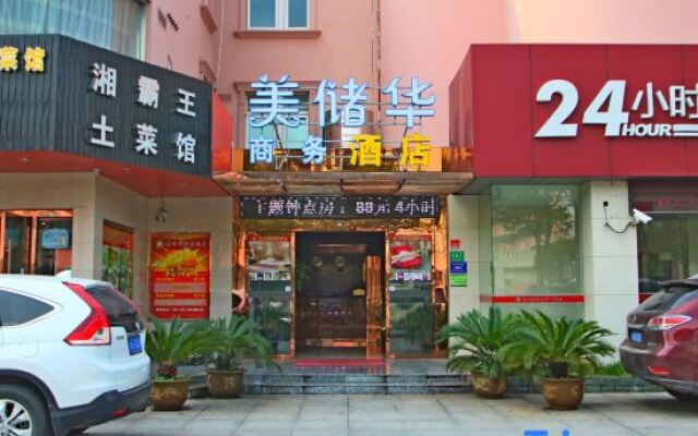 Shanghai Meichuhua Business Hotel