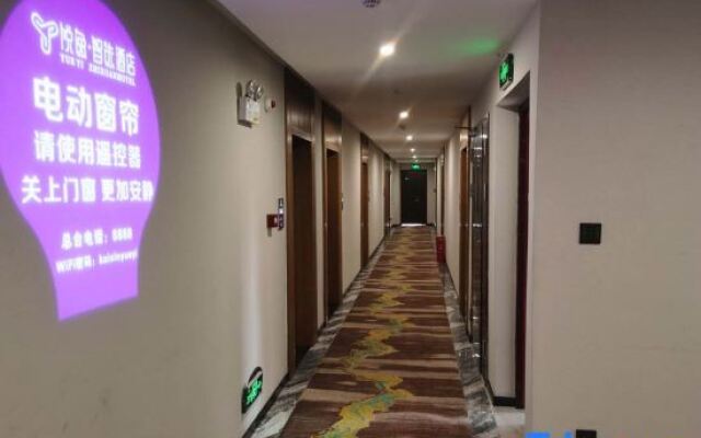 Yueyi Zhixuan Hotel (Huaihua South Railway Station, Wanda)