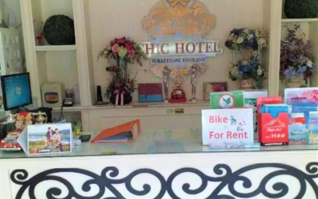 Chic Hotel Suratthani