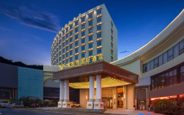 Zhuhai Vienna International Hotel （ Gongbei Border Inspection Station Branch）