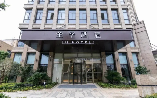 Ji Hotel Hefei New Bengbu Road