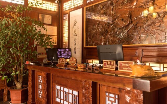 Maison Heritage Songmeiyuan Hotel