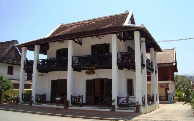 The View Pavilion