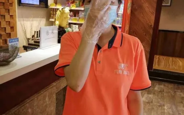 Fanke Hotel (Site of the Zunyi Conference)