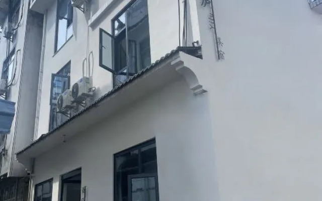 Yilu Homestay (Huangling Scenic Area Branch)