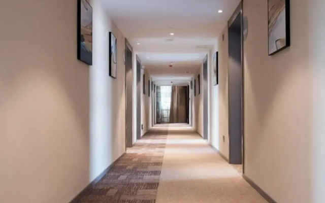 Xingyuan Youjia Hotel